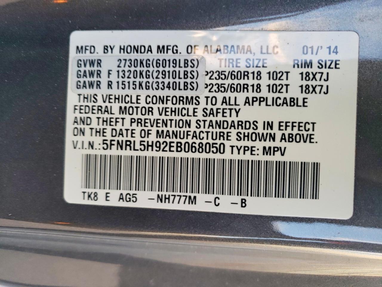 2014 Honda Odyssey Touring