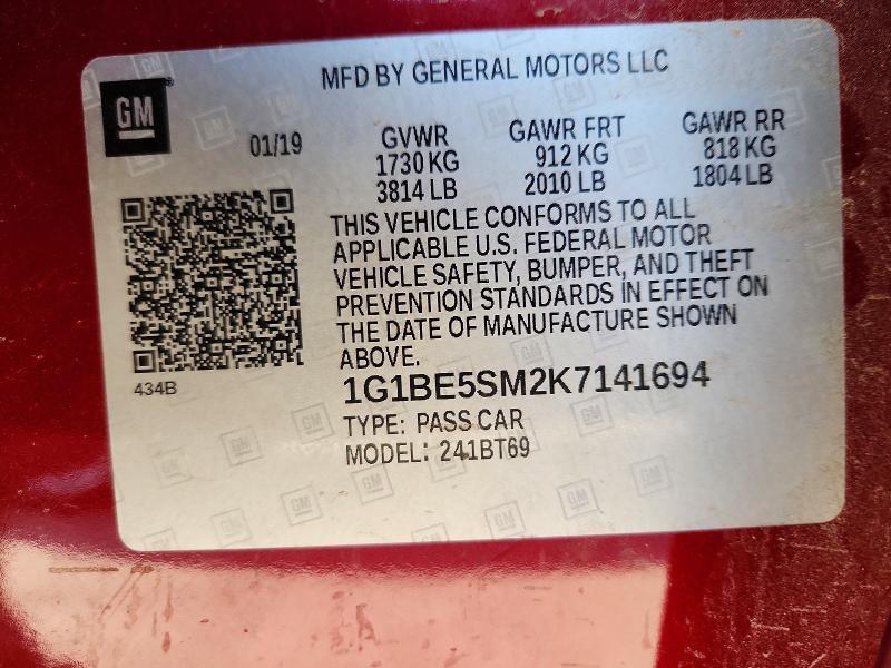 2019 Chevrolet Cruze lt