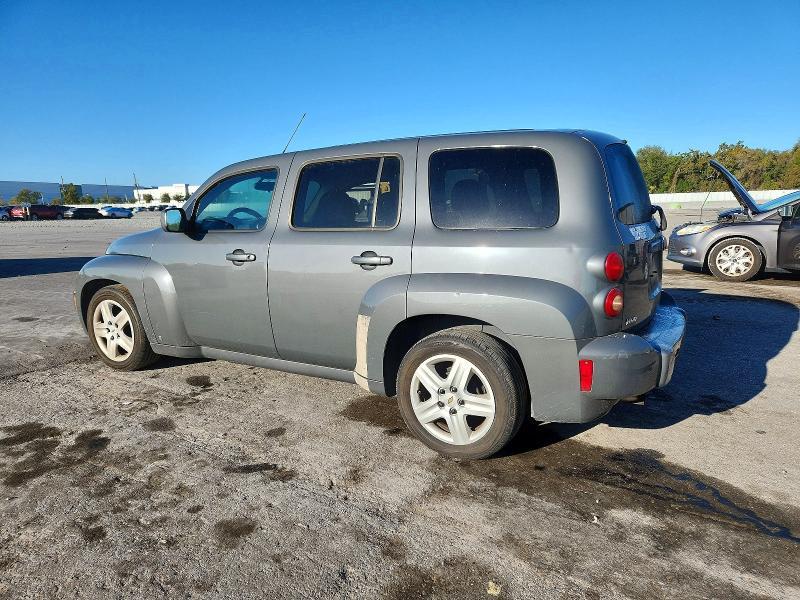 2008 Chevrolet Hhr lt