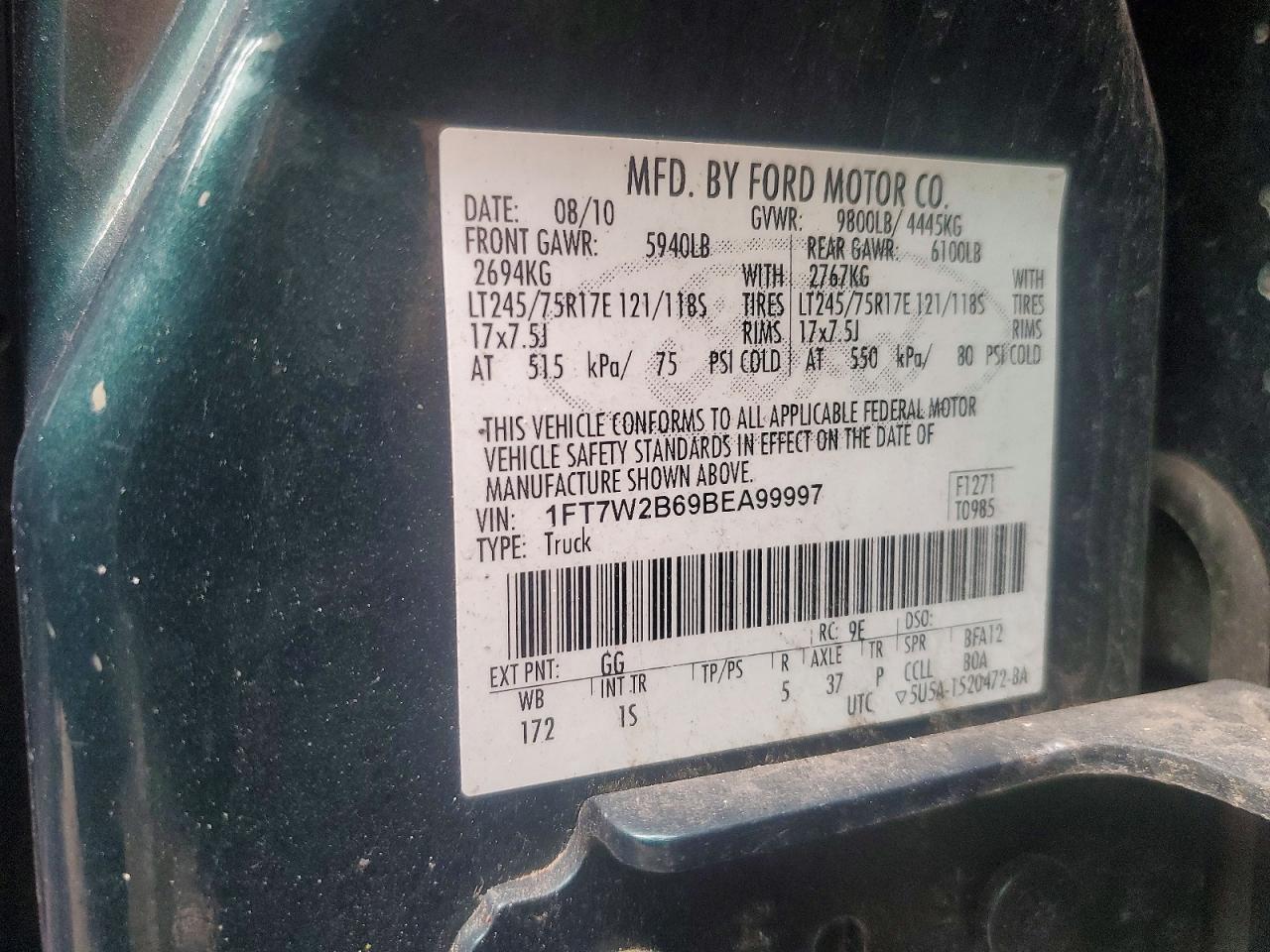 2011 Ford F250 Super Duty