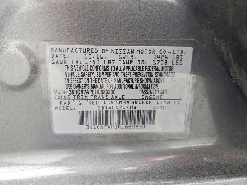 2017 Nissan Versa