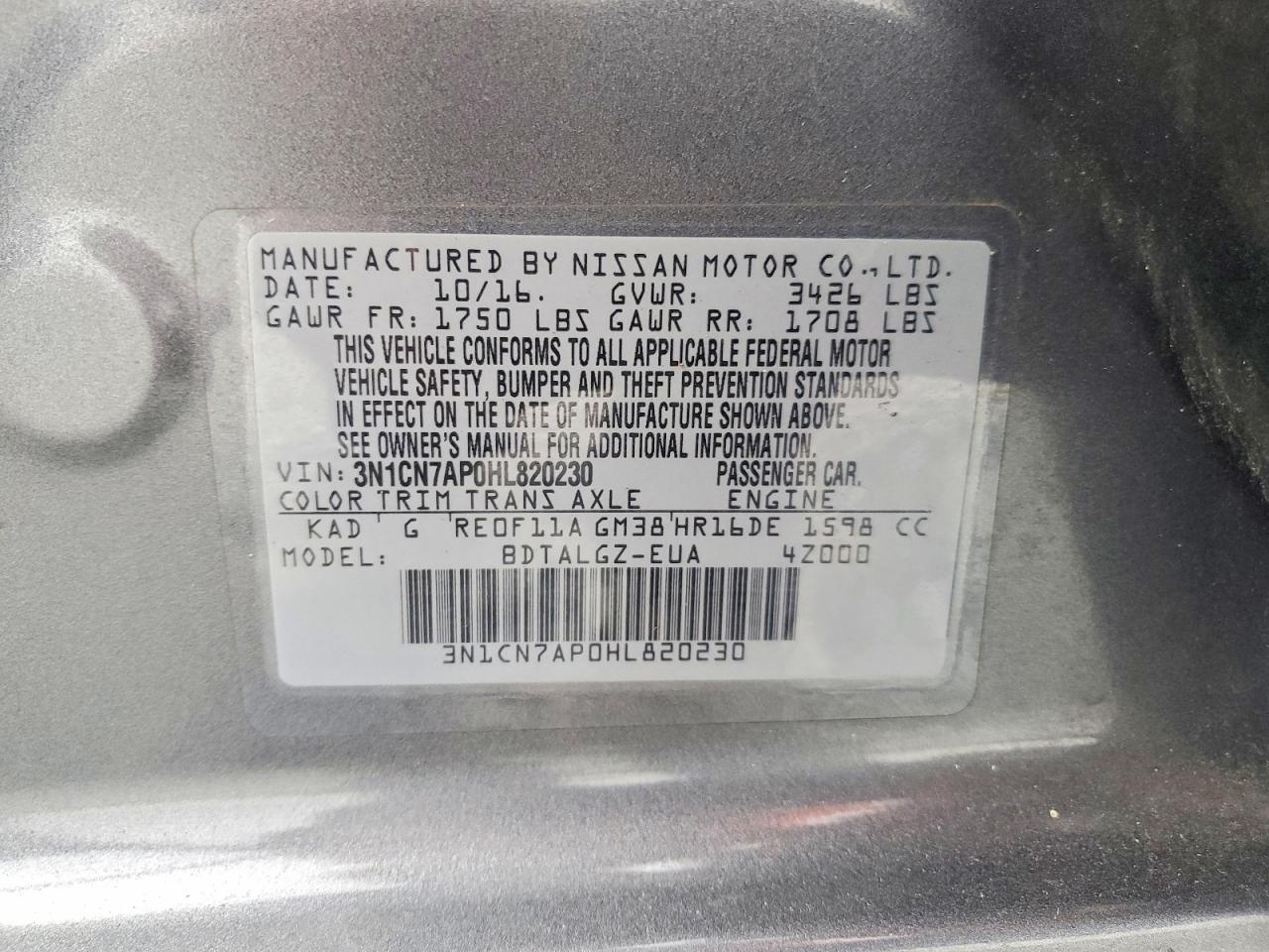 2017 Nissan Versa
