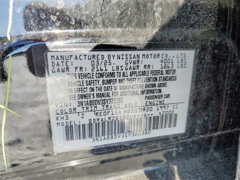 2025 Nissan Sentra sr