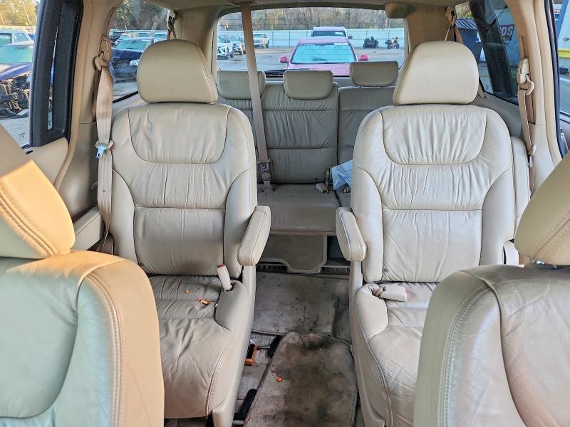 2005 Honda Odyssey Touring