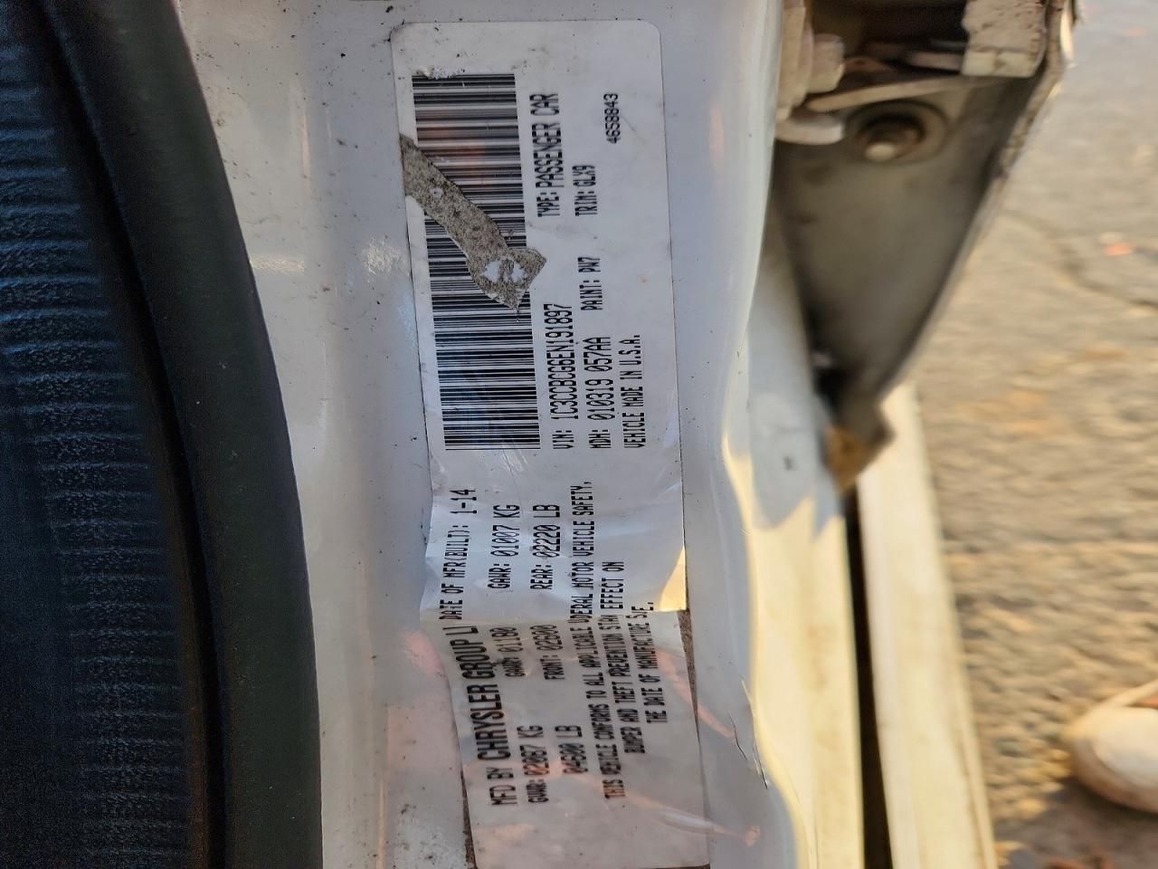 2014 Chrysler 200 Limited