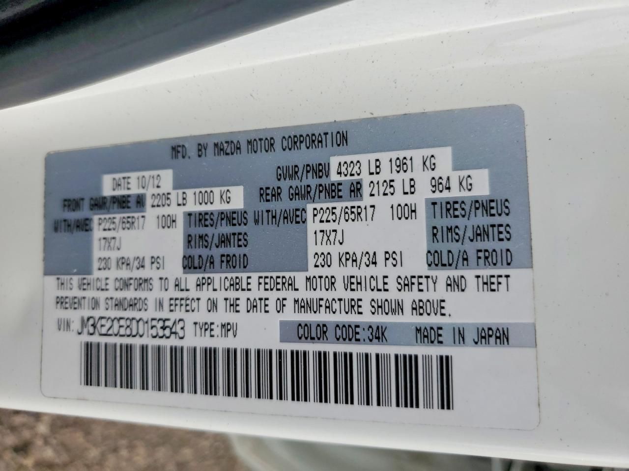 2013 Mazda Cx-5 Touring