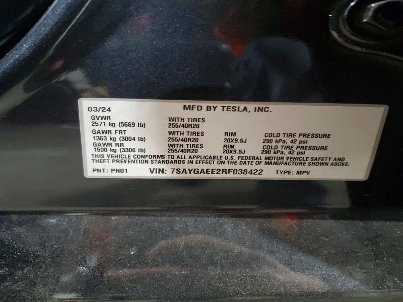 2024 Tesla Model y