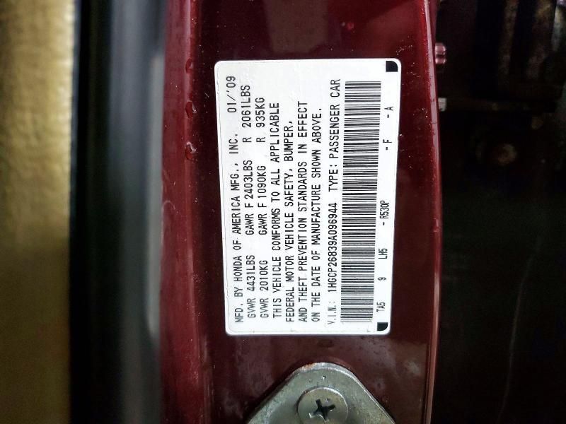 2009 Honda Accord exl