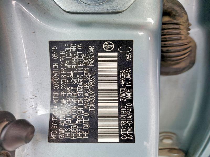 2015 Toyota Prius Four