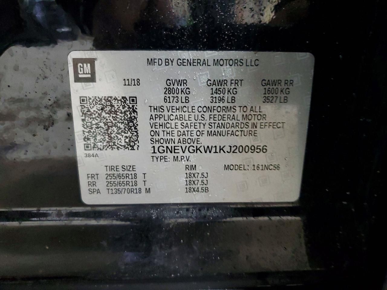 2019 Chevrolet Traverse lt