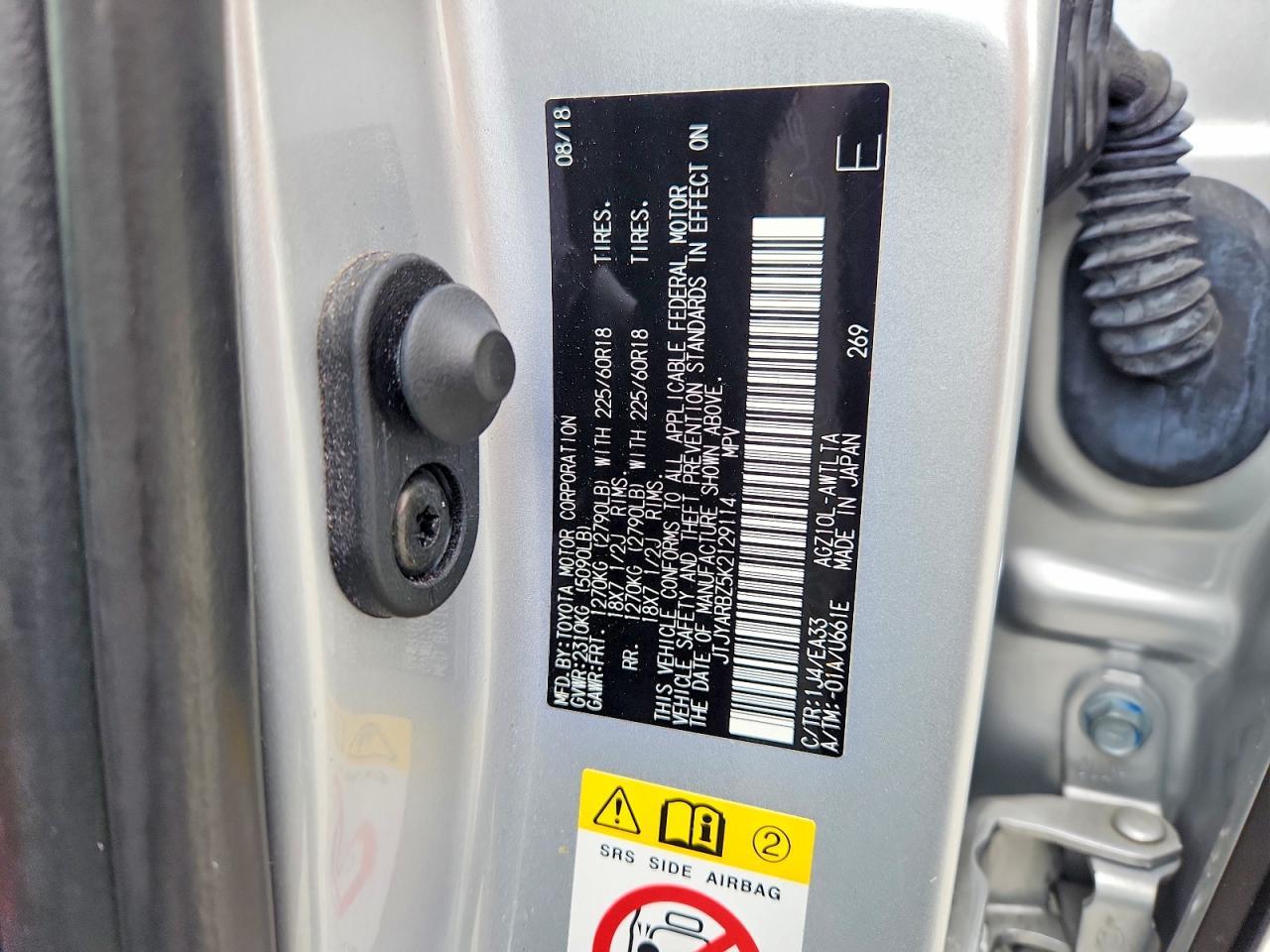 2019 Lexus Nx 300 Base