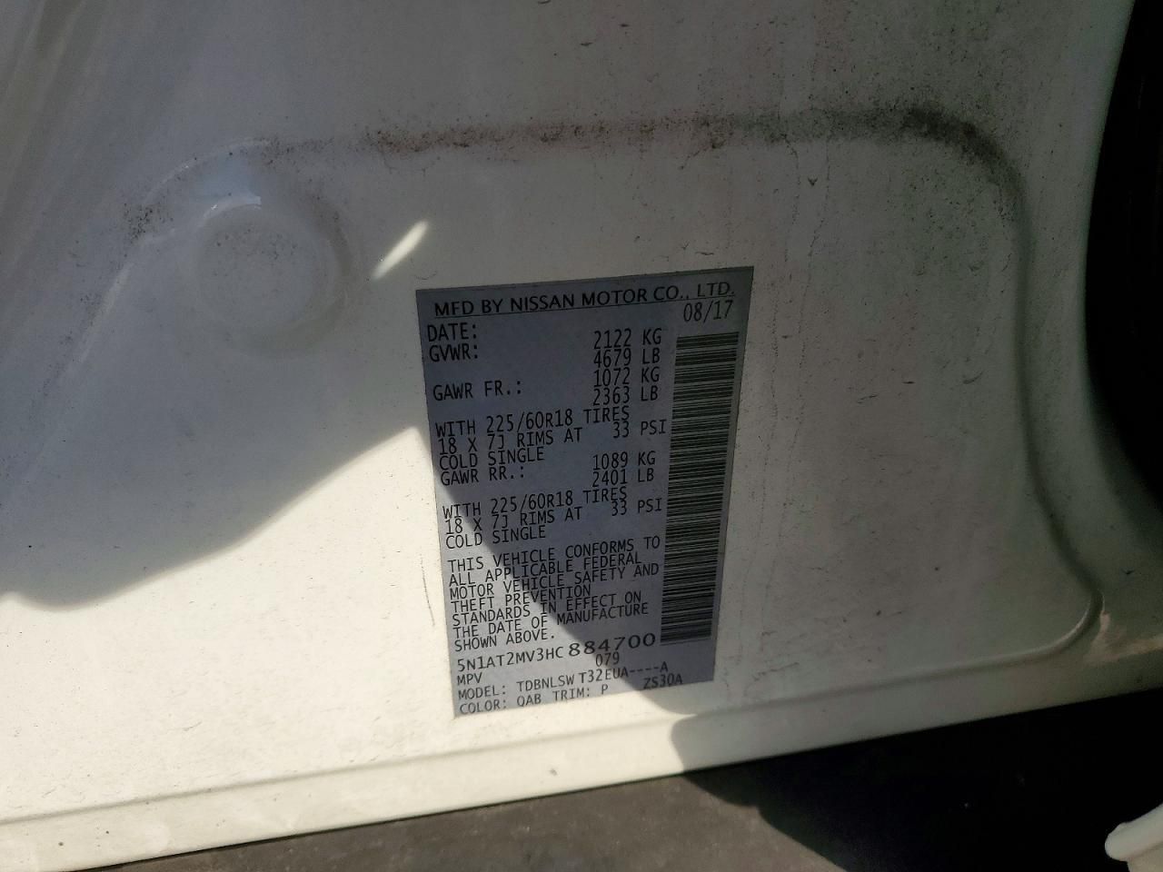 2017 Nissan Rogue sv