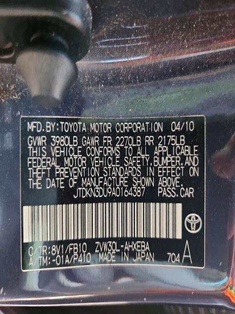 2010 Toyota Prius ii