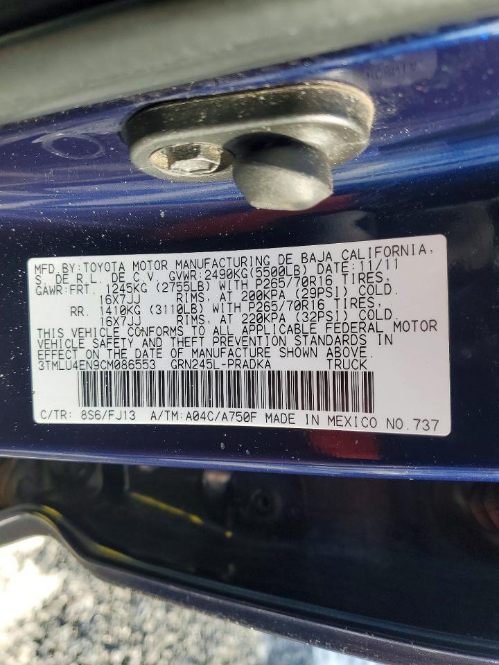 2012 Toyota Tacoma V6