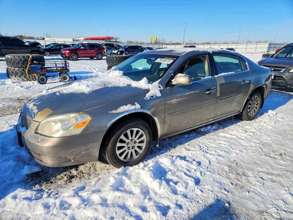 2007 Buick Lucerne