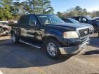 2006 Ford F150 Supercrew