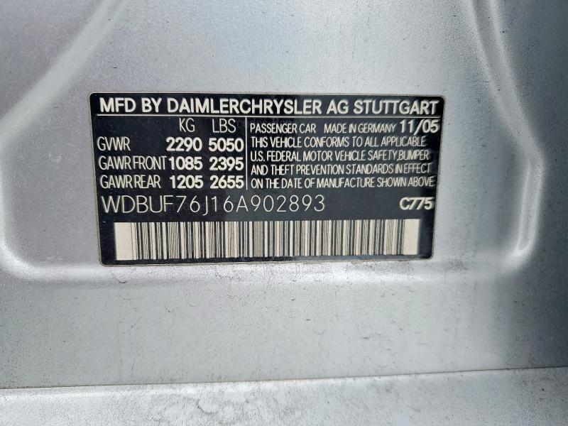 2006 Mercedes-Benz E 55 amg