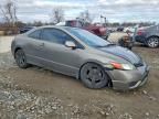 2006 Honda Civic ex