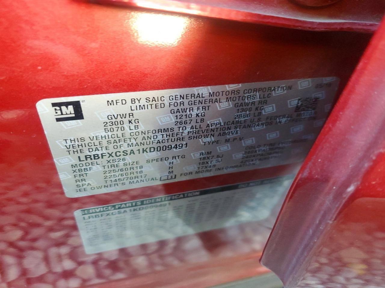 2019 Buick Envision Essence