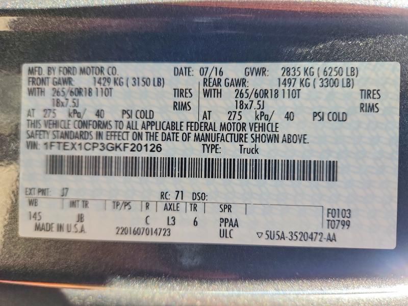 2016 Ford F150 Super cab