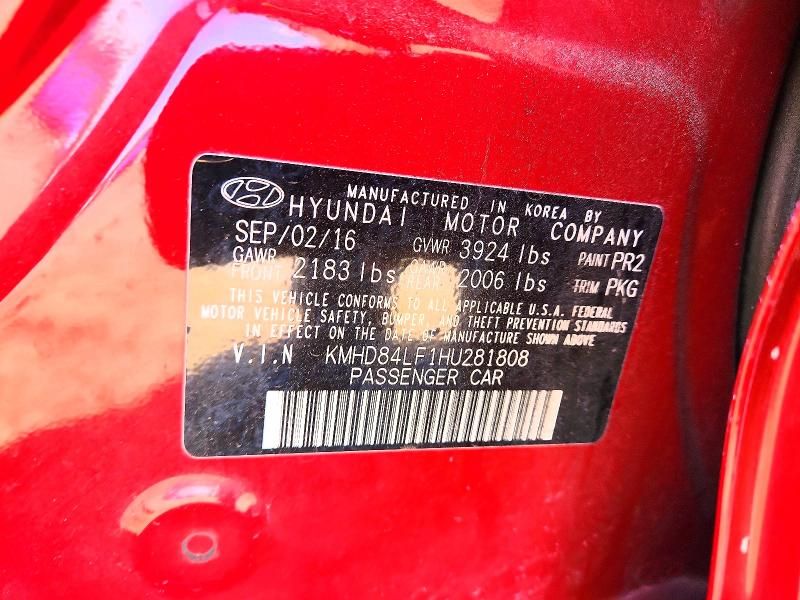 2017 Hyundai Elantra se