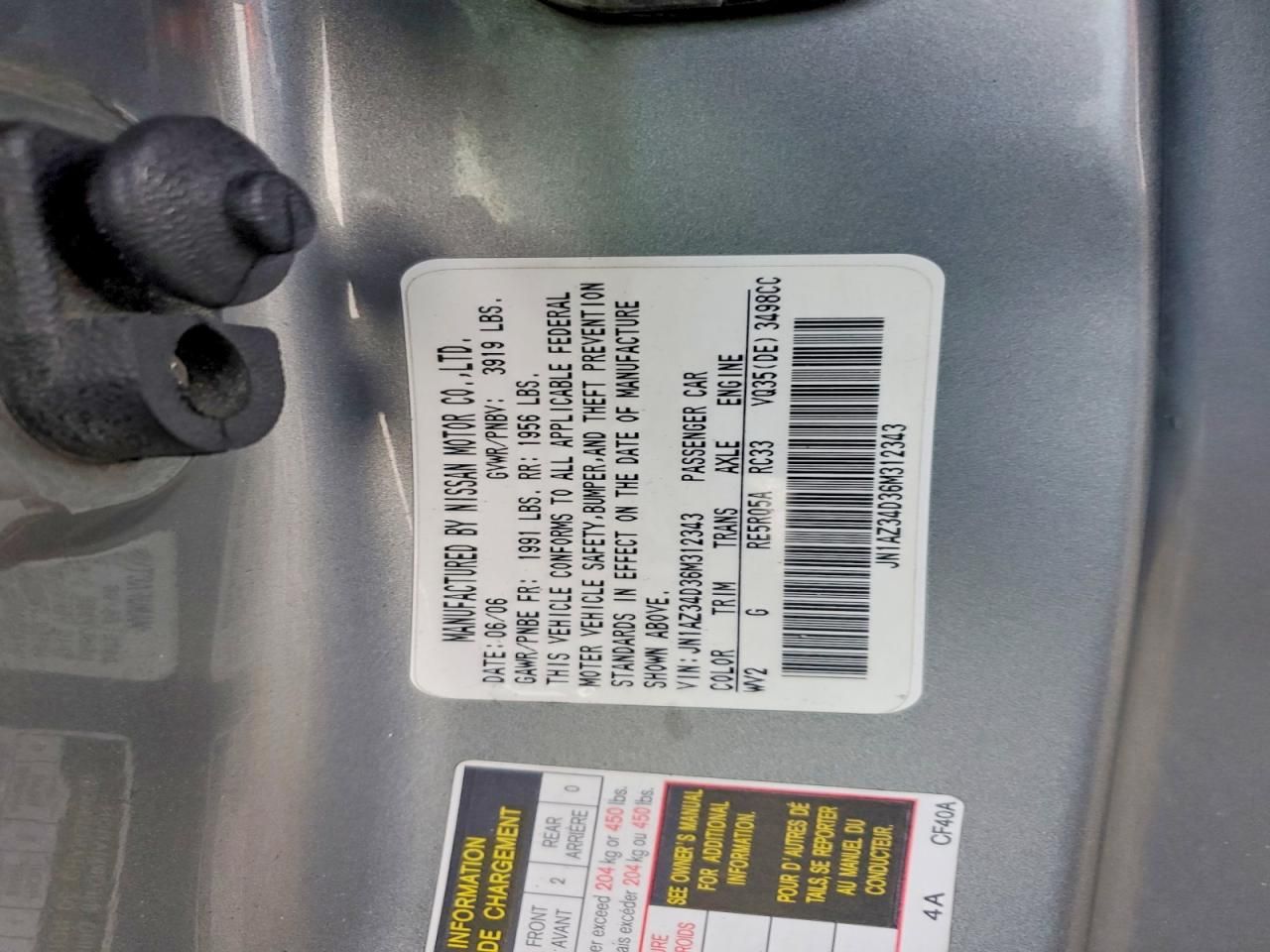 2006 Nissan 350z Coupe