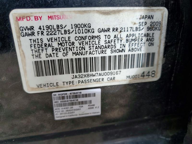 2010 Mitsubishi Lancer gts