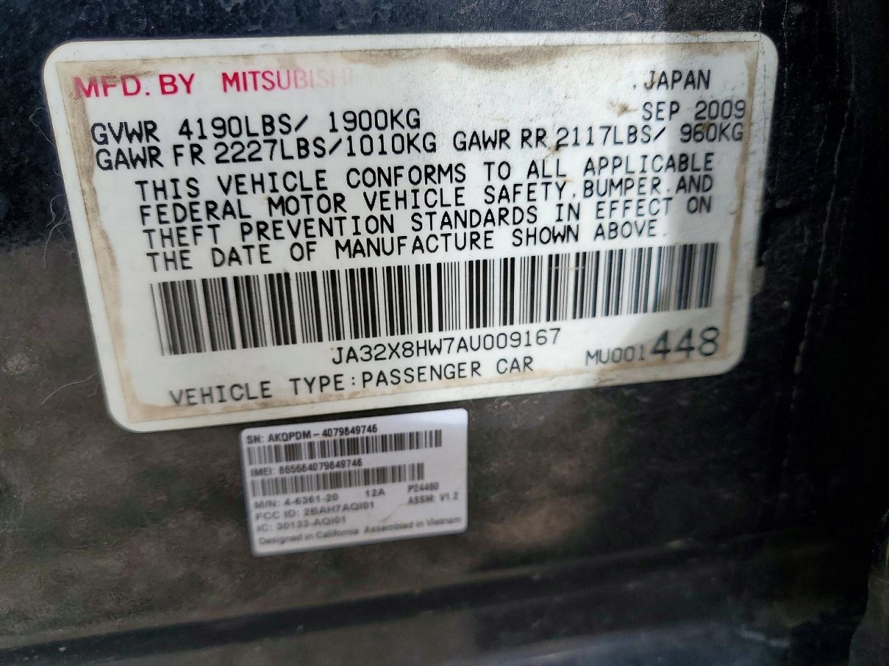 2010 Mitsubishi Lancer gts
