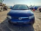 2006 Honda Civic ex