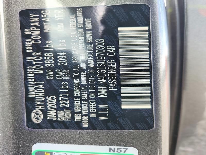 2025 Hyundai Elantra sel Sport