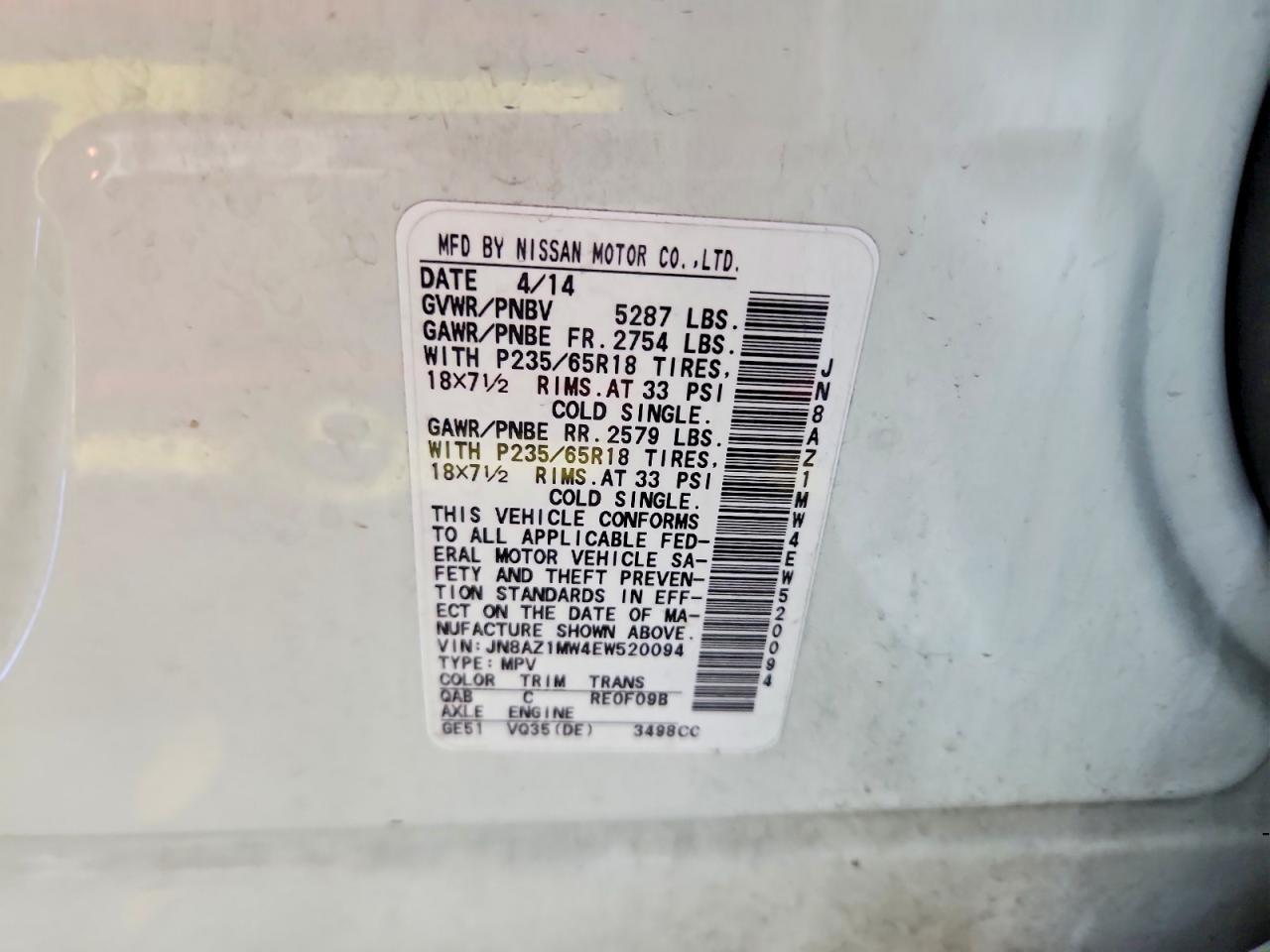 2014 Nissan Murano s