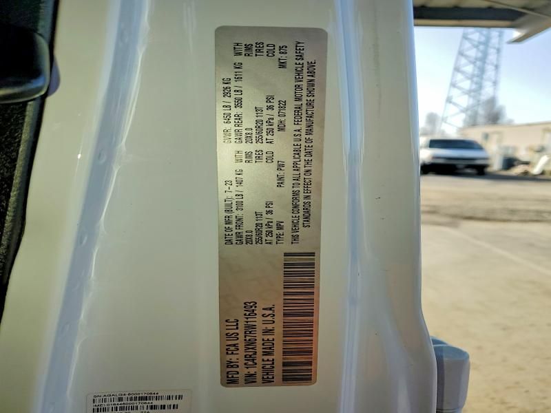 2024 Jeep Wrangler 4XE