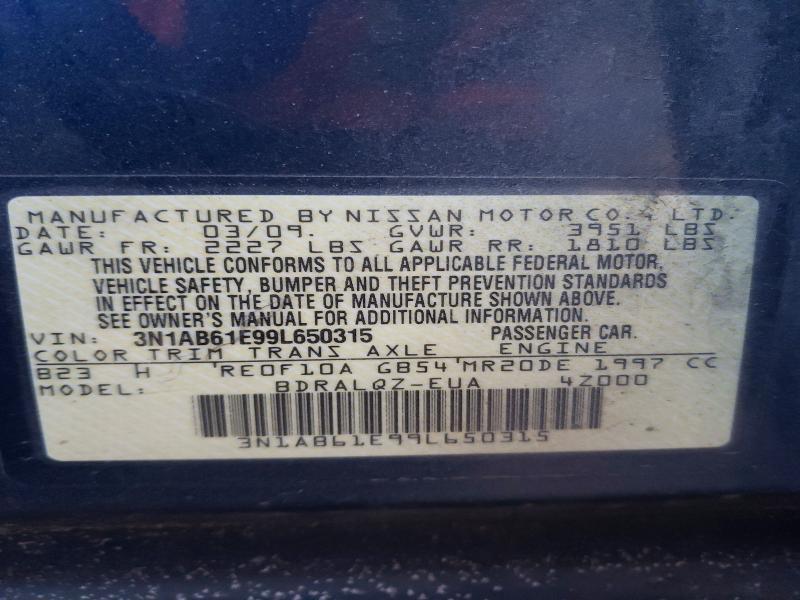 2009 Nissan Sentra 2.0