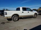 2007 Ford F150 Supercrew