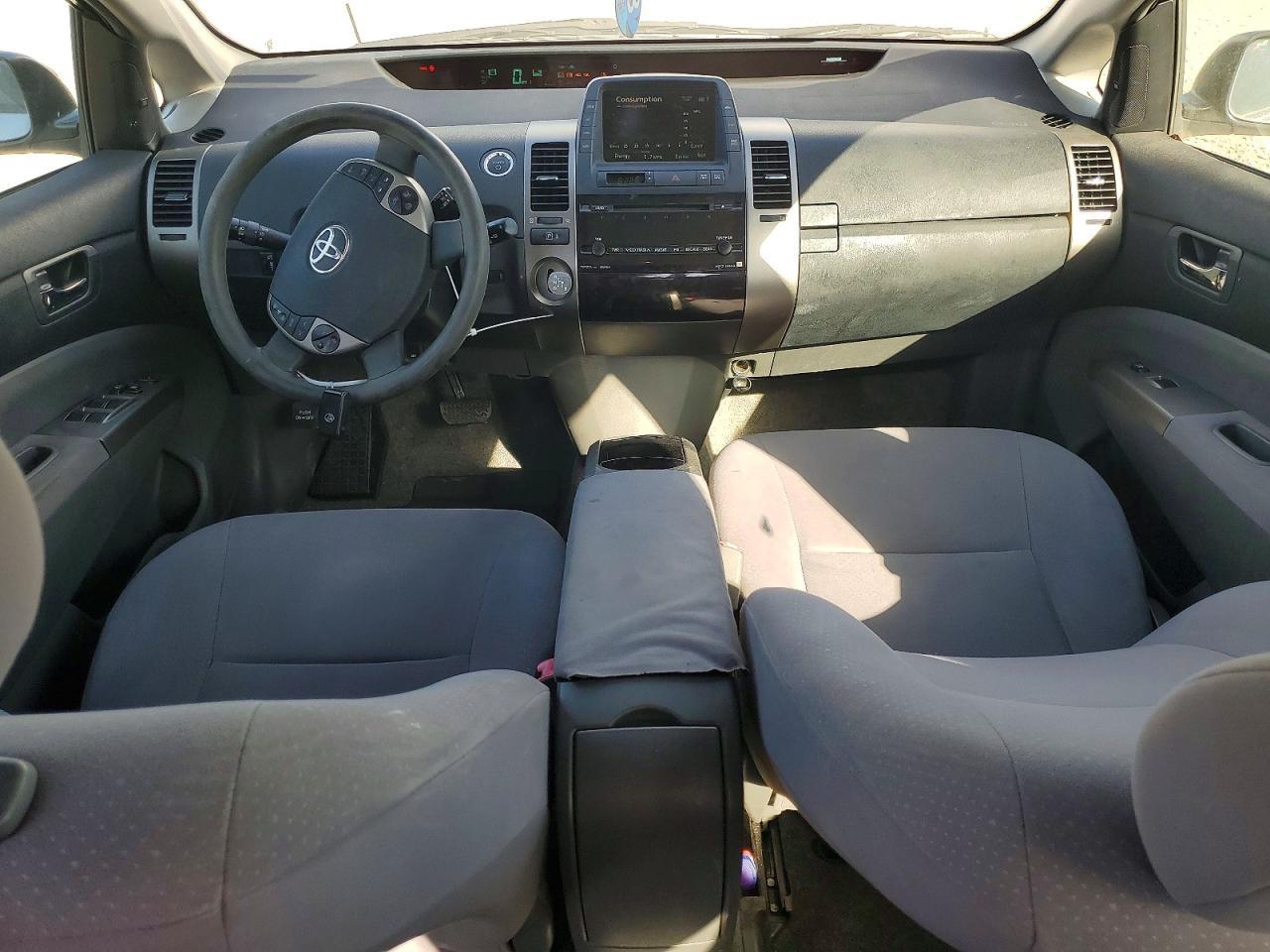 2008 Toyota Prius