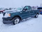 2008 Ford F150