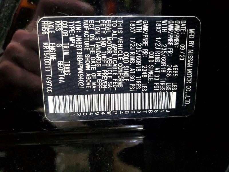 2023 Nissan Rogue sv