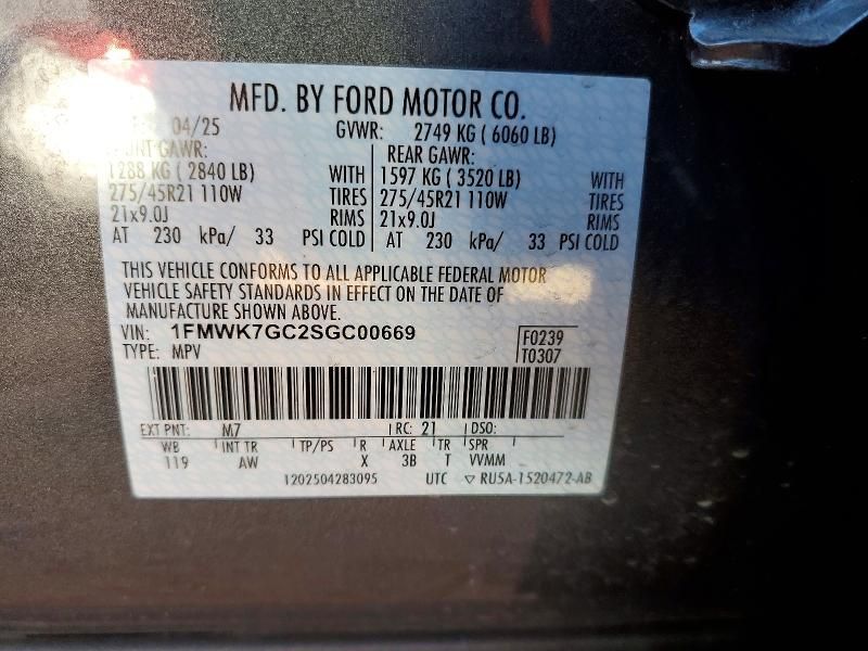 2025 Ford Explorer st