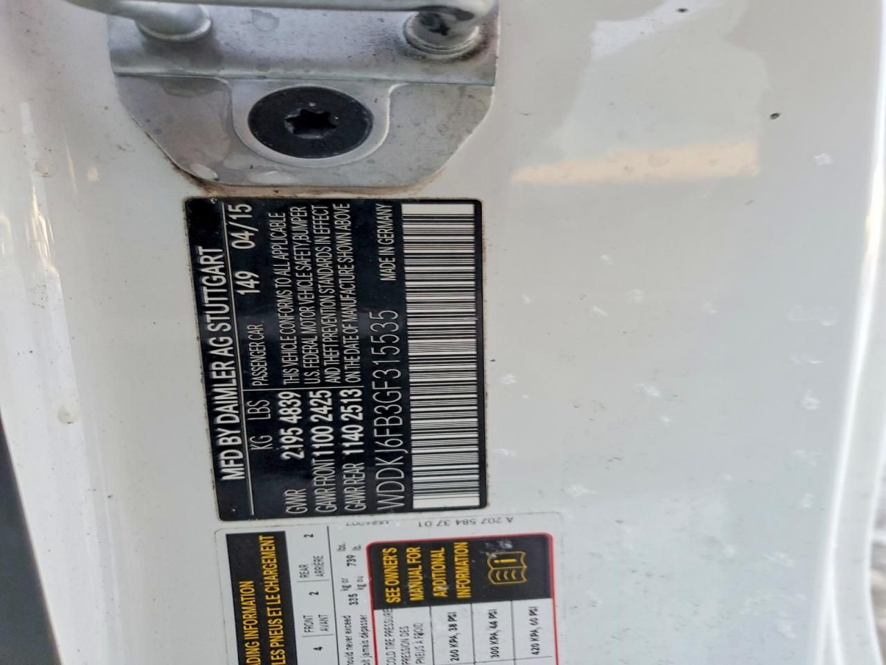 2016 Mercedes-Benz E 400