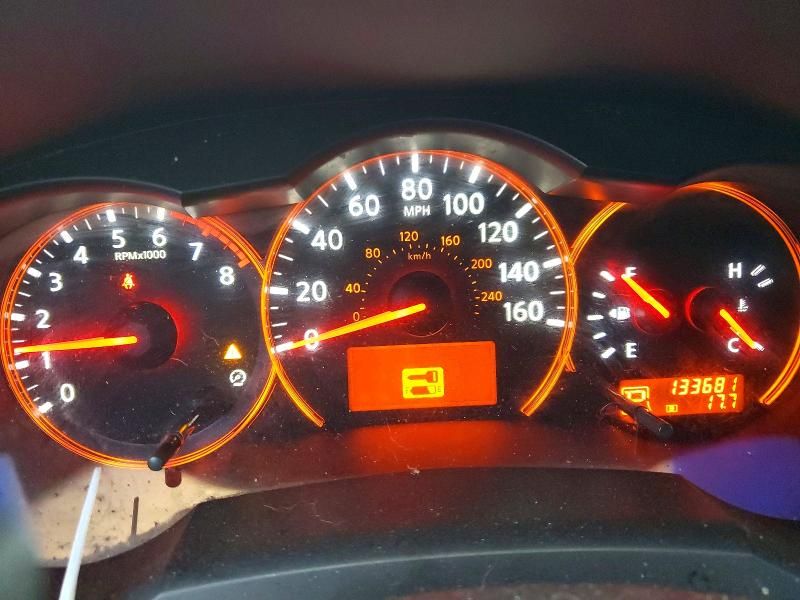 2008 Nissan Altima 2.5s