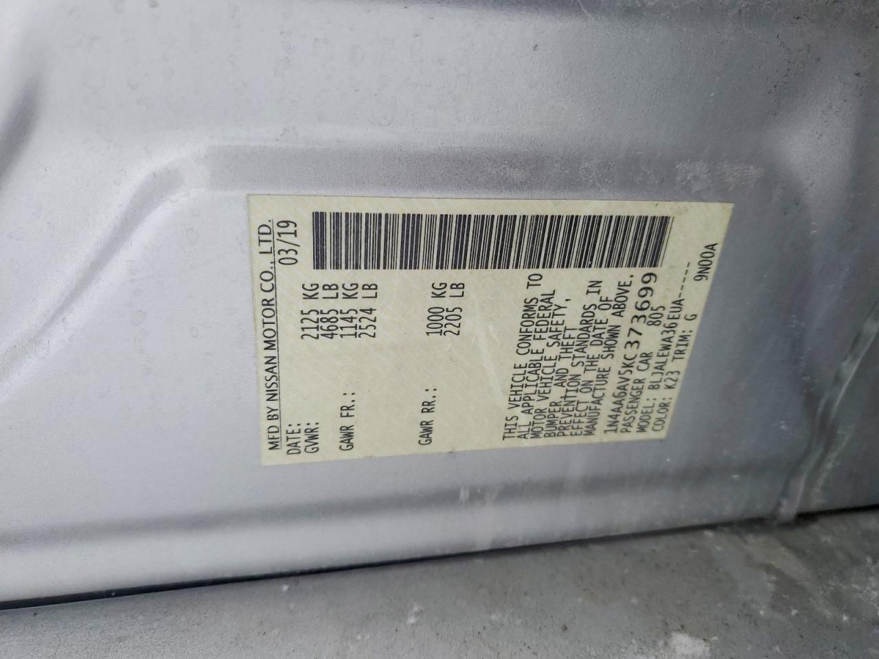 2019 Nissan Maxima s