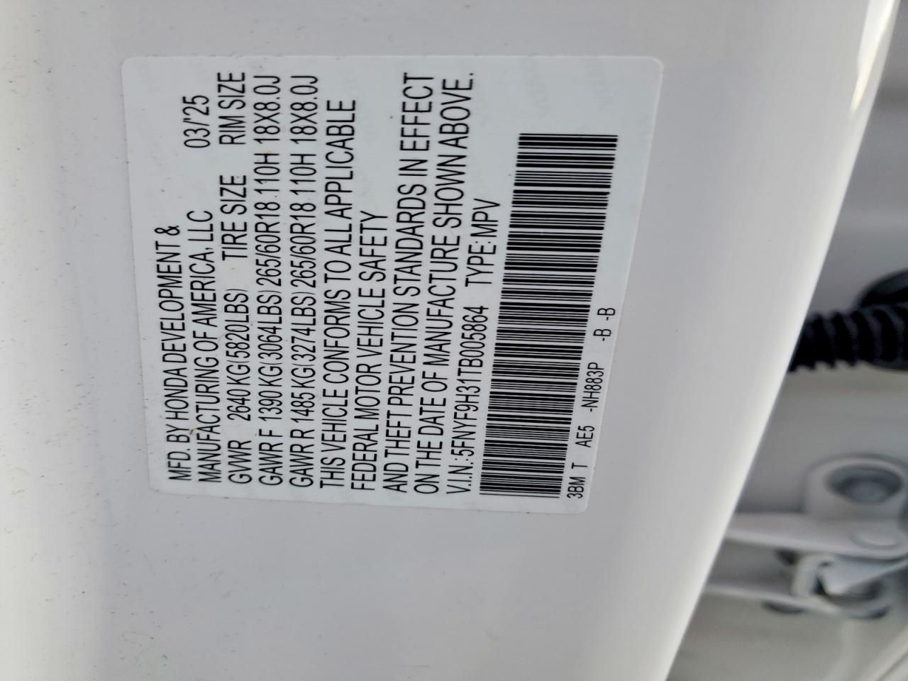 2026 Honda Passport rtl