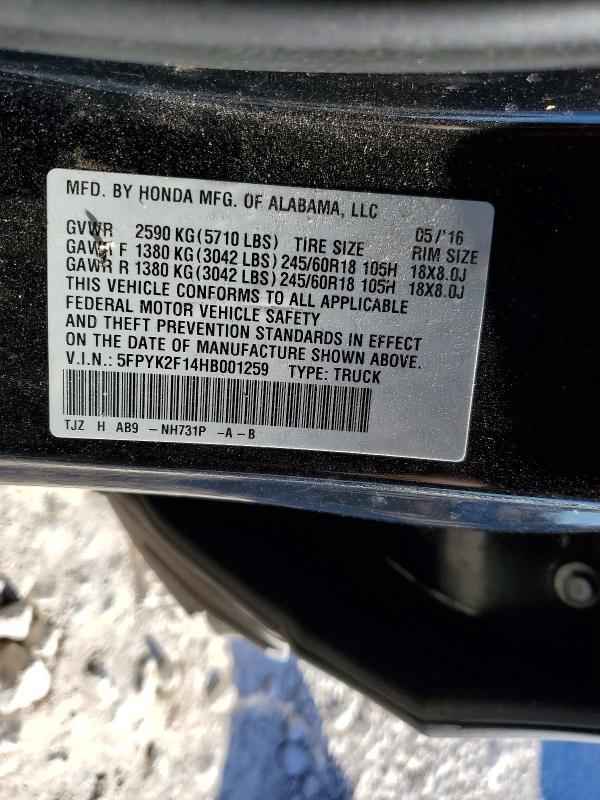 2017 Honda Ridgeline Sport