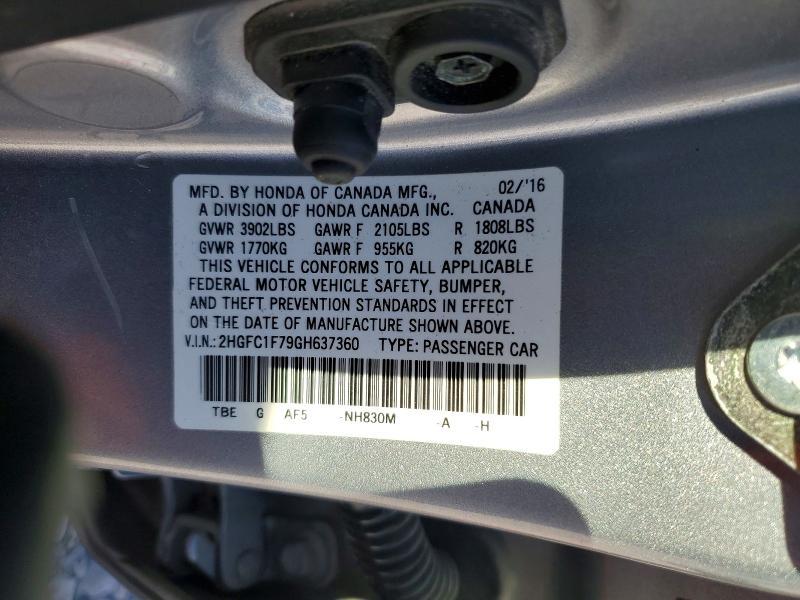 2016 Honda Civic exl