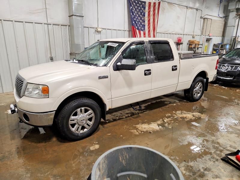 2007 Ford F150 Supercrew