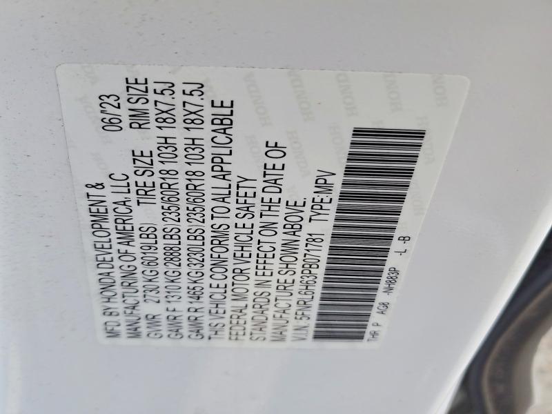 2023 Honda Odyssey exl