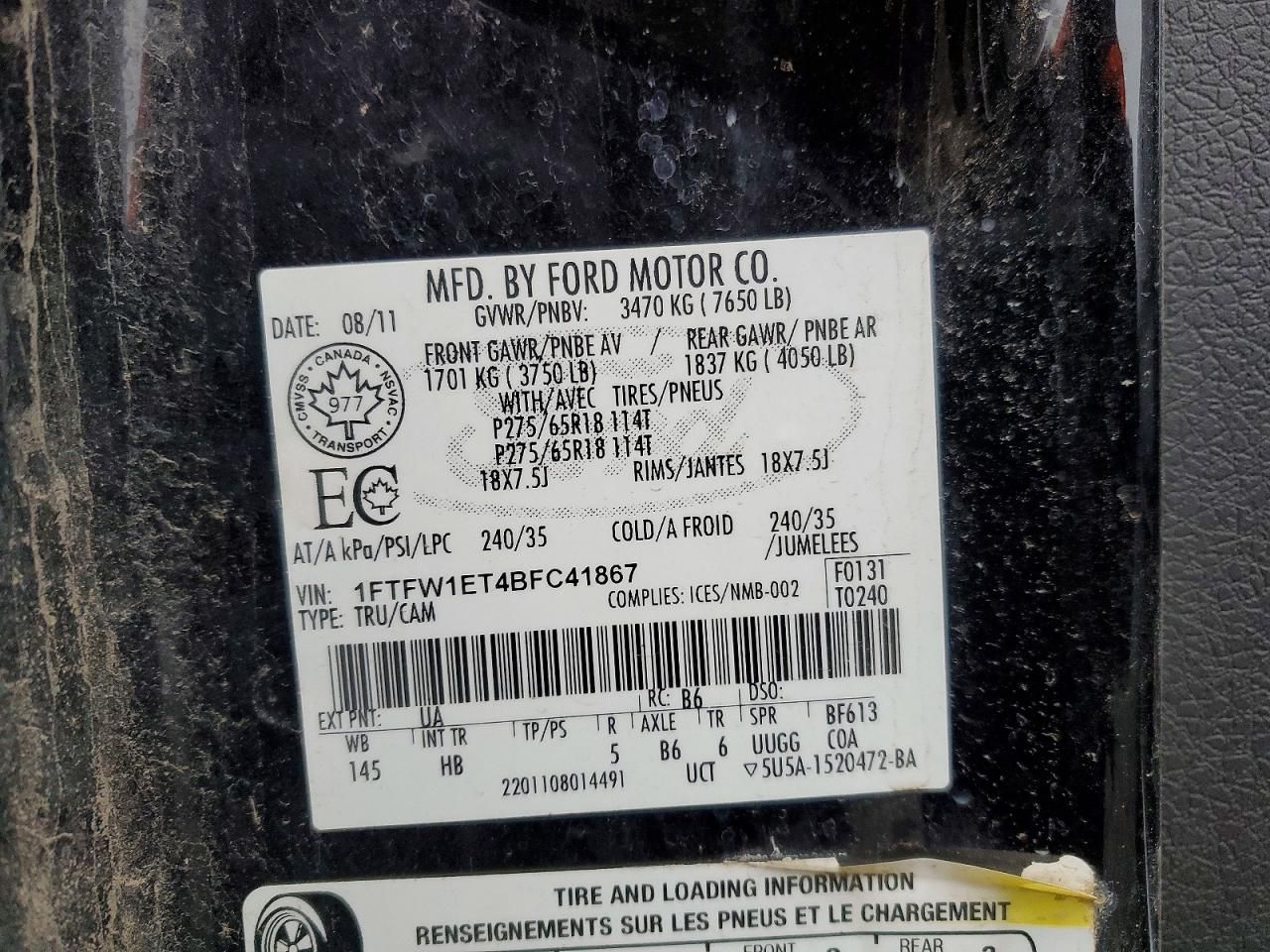 2011 Ford F150 Supercrew