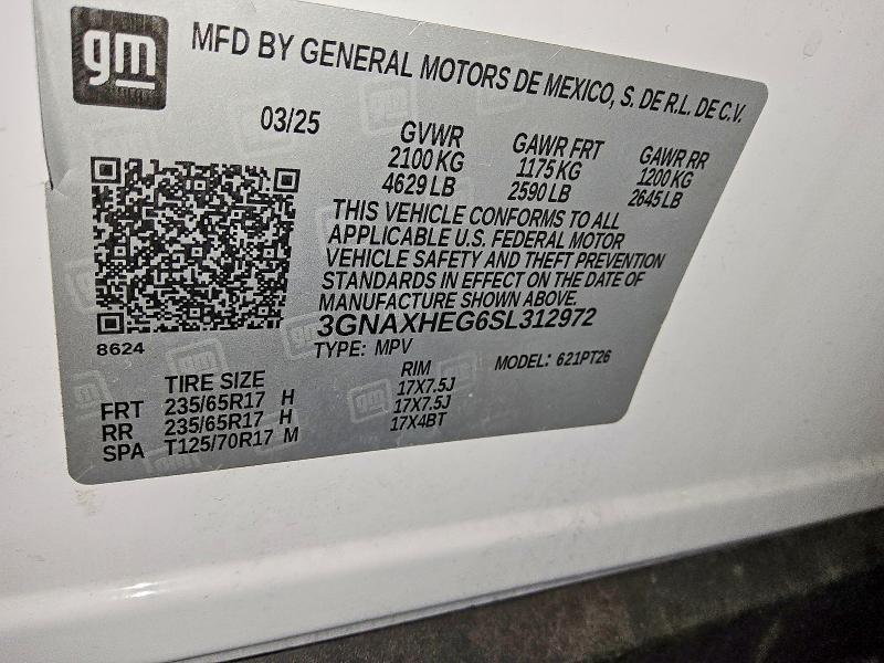 2025 Chevrolet Equinox lt
