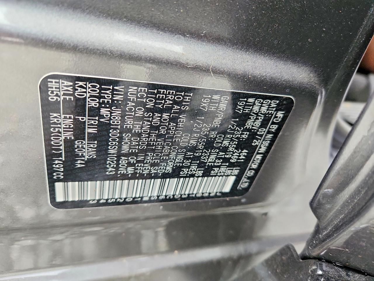 2025 Nissan Rogue Platinum