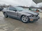 2011 Ford Mustang